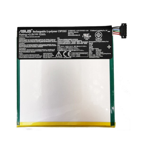 Батарея для Asus C11P1303 (NEXUS 7 Nexus 7 2nd 2013) ME571K, K008, K009  [Original PRC]